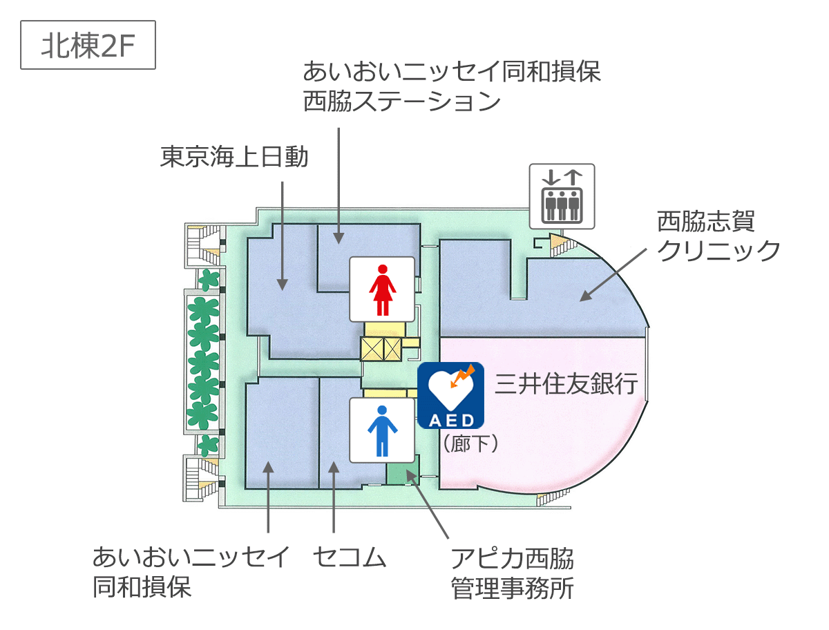 アピカ西脇　北棟2Ｆ案内図