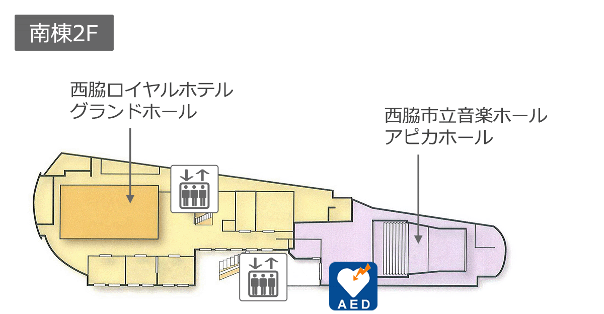 アピカ西脇　南棟2Ｆ案内図