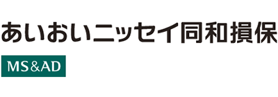 あいおいニッセイ同和損保